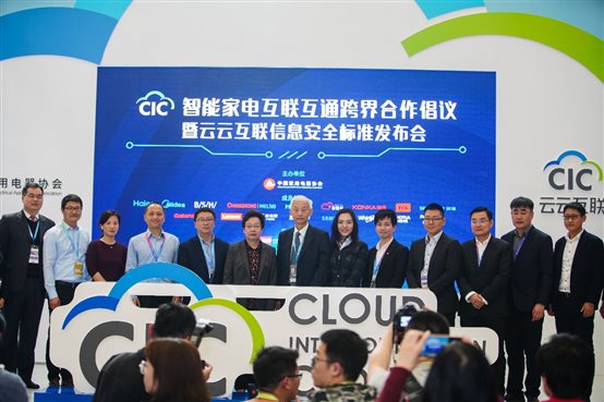 （AWE）AWE2020官配十余場活動高能轟炸 你的腦容量夠大嗎