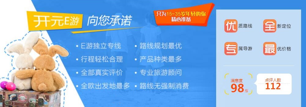 圖片默認標題_fororder_1