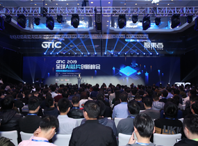 （AWE）AWE2020官配十余場活動高能轟炸 你的腦容量夠大嗎