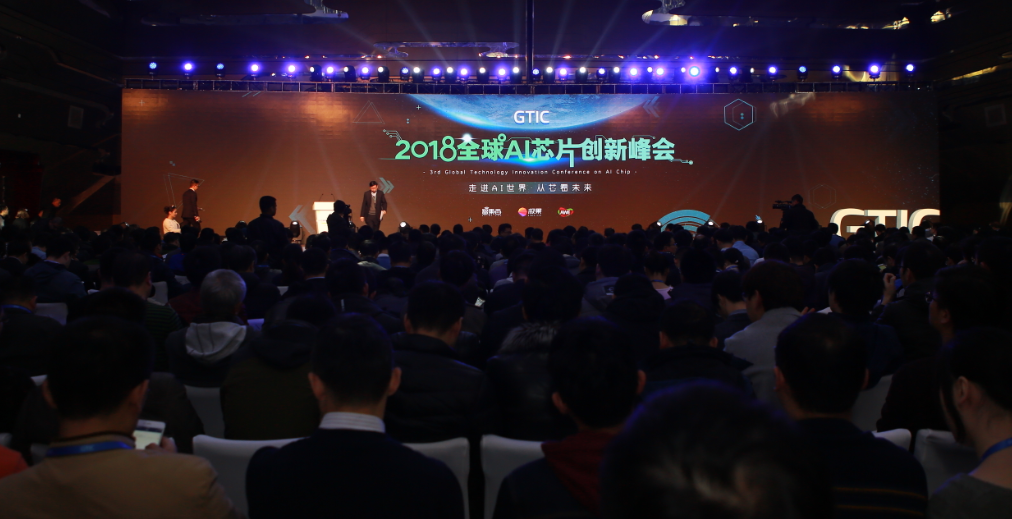 AWE2019發佈全新主題：AI上·智慧生活