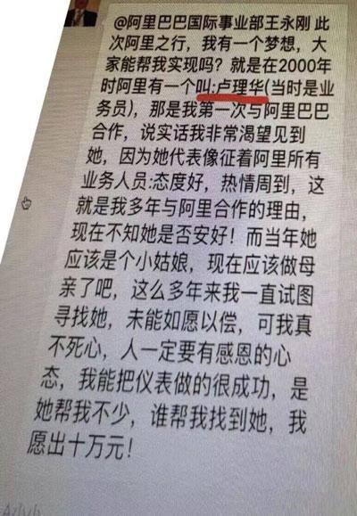 圖片默認標題_fororder_alibaba