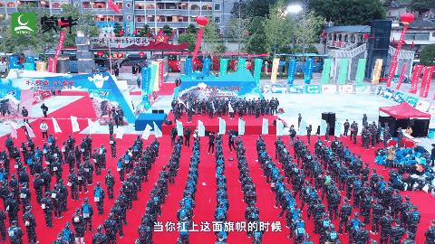 蒙牛“鐵軍”會師遵義 長征精神綻放輝煌_fororder_1