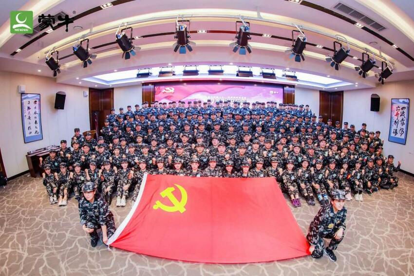 蒙牛“鐵軍”會師遵義 長征精神綻放輝煌_fororder_3