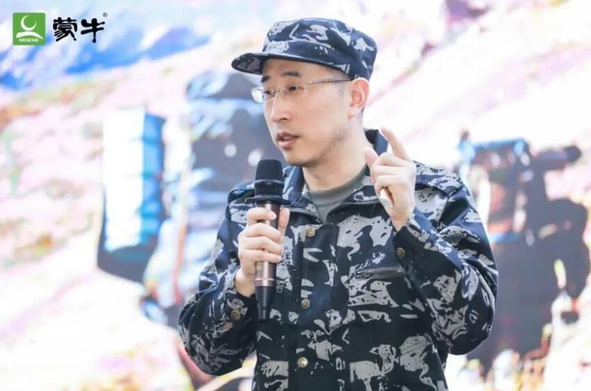 蒙牛“鐵軍”會師遵義 長征精神綻放輝煌_fororder_2