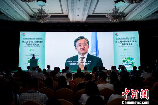 韓國影片獲第三屆中國（深圳）國際氣候影視大會長片金獎
