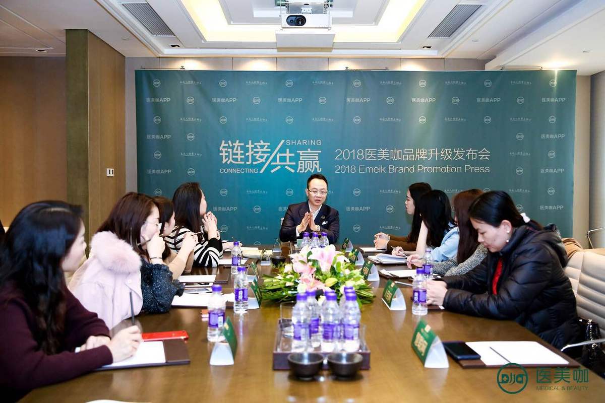 醫美咖何瑞乾:用一個平臺連結美業全産業鏈資源 醫美咖何瑞乾:用一個平臺連結美業全産業鏈資源