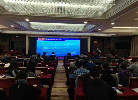 【法制視線】甘肅省司法廳舉辦行政執法監督工作和機關公文處理規範專題講座