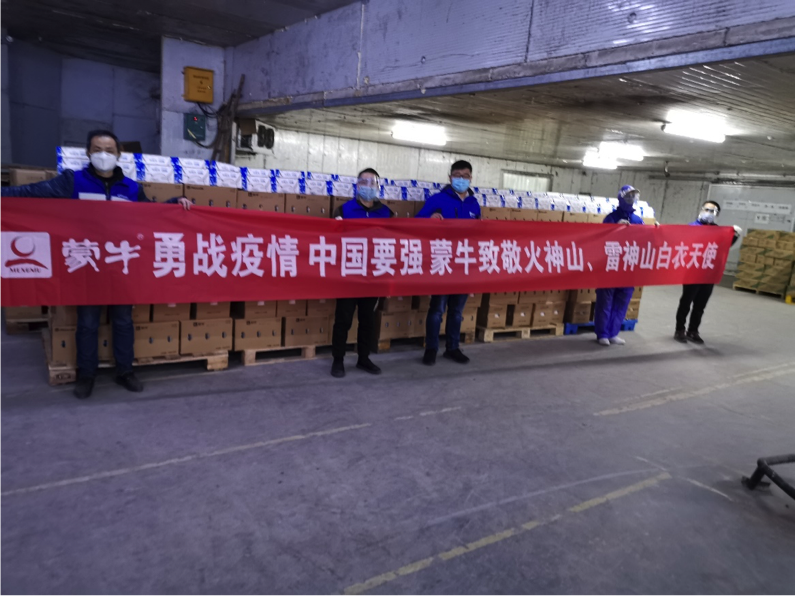 圖片默認標題_fororder_2