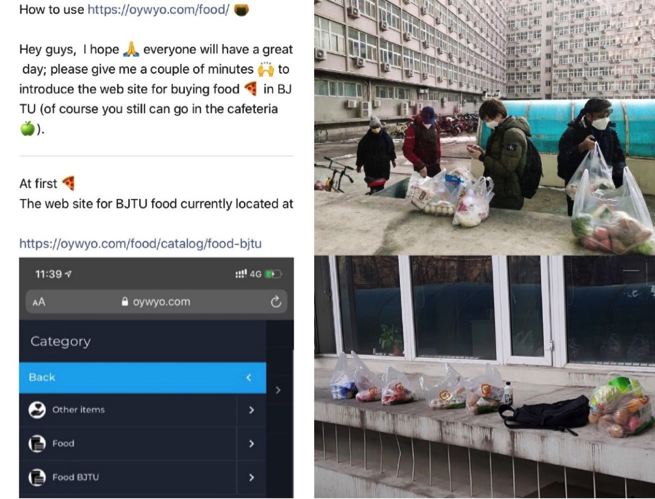 圖片默認標題_fororder_1