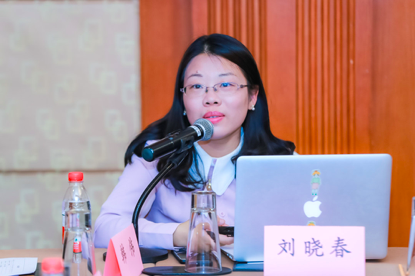 社科大互聯網法治研究中心專家熱議數據壟斷