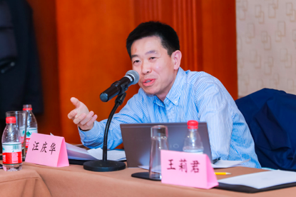 社科大互聯網法治研究中心專家熱議數據壟斷