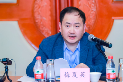 社科大互聯網法治研究中心專家熱議數據壟斷