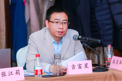 社科大互聯網法治研究中心專家熱議數據壟斷