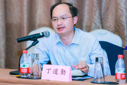 社科大互聯網法治研究中心專家熱議數據壟斷