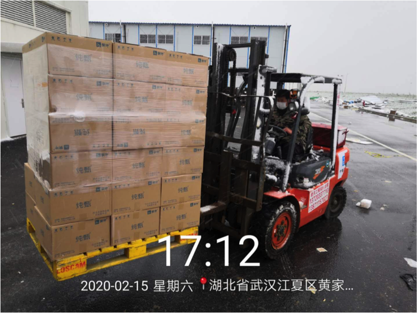圖片默認標題_fororder_2