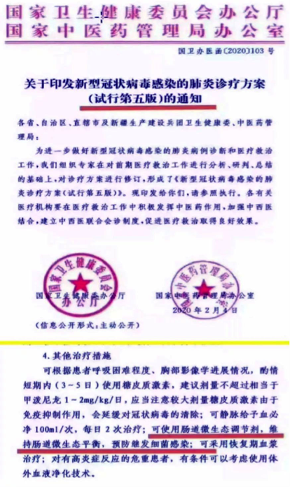 圖片默認標題_fororder_1