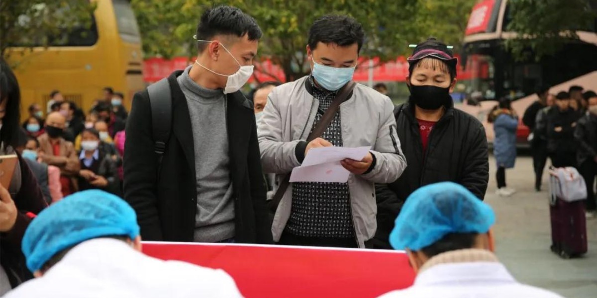 貴州省劍河縣多措並舉助力445名務工人員赴外省返崗就業_fororder_貴州省劍河縣多措並舉助力445名務工人員赴外省返崗就業