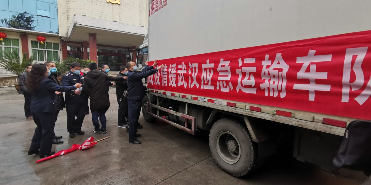 貴州省銅仁市交通運輸局幹部職工為出發做準備_fororder_WechatIMG95