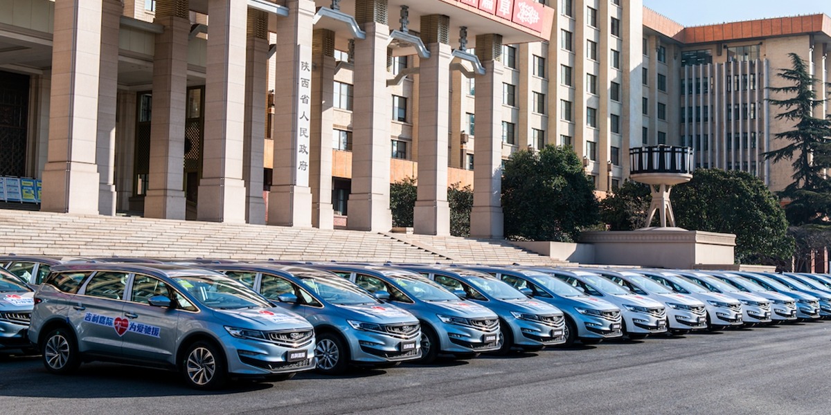 吉利汽車為疫情捐贈車輛_fororder_吉利汽車為疫情捐贈車輛
