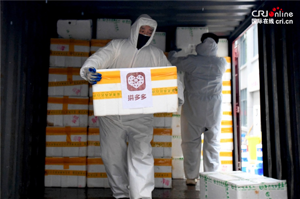 【心在一起 共擔當】拼多多多措並舉 全力支援抗‘疫’一線