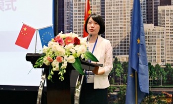 王遙：加速推動企業轉型升級 機遇與挑戰並存_fororder_W020180806566320637753