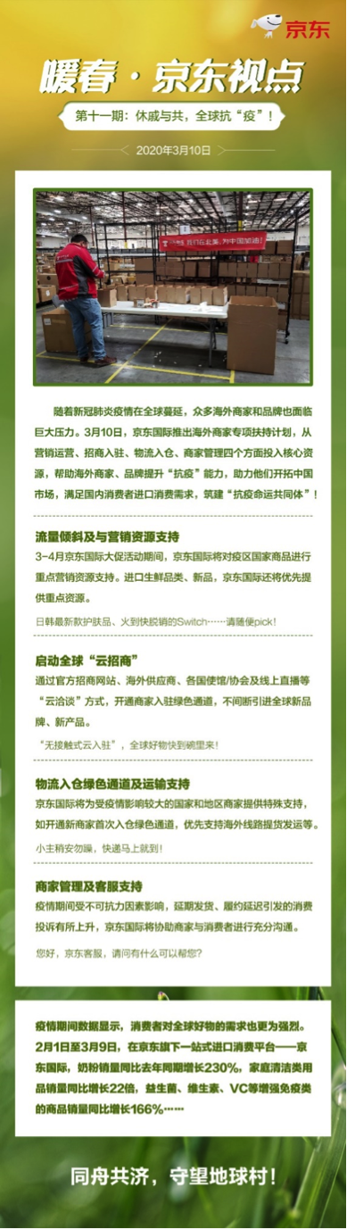 圖片默認標題_fororder_1
