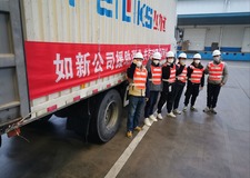 如新中國：以“善”擔當  攜手共迎春暖花開