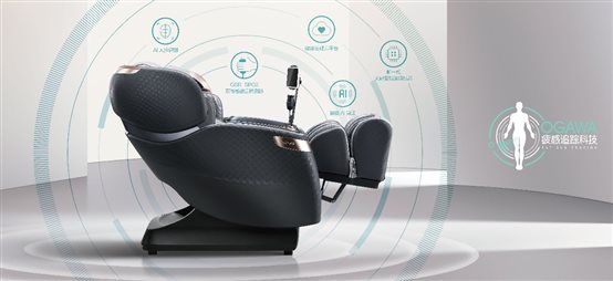 AWE2021按摩電器群像前瞻：“摩”力全開 打造美好生活新體驗