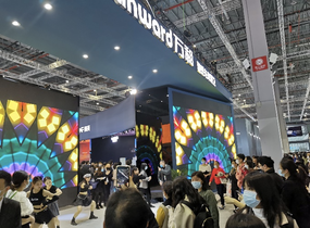 AWE2021展現創新成果前沿 萬和以技術創新為驅動助力實現碳中和_fororder_下載 (2)