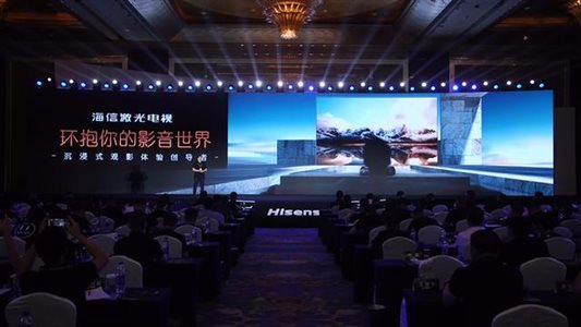 黑科技集中爆發 從AWE2021我們窺見了黑電行業的未來