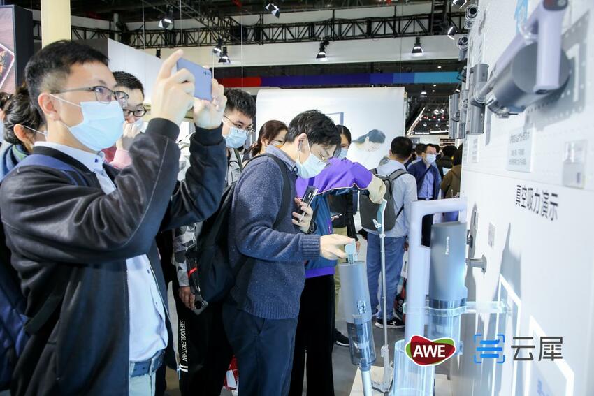 AWE2021：開啟新十年 領航智慧生活新時代_fororder_333