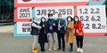 中外記者走進2021AWE_fororder_WechatIMG146