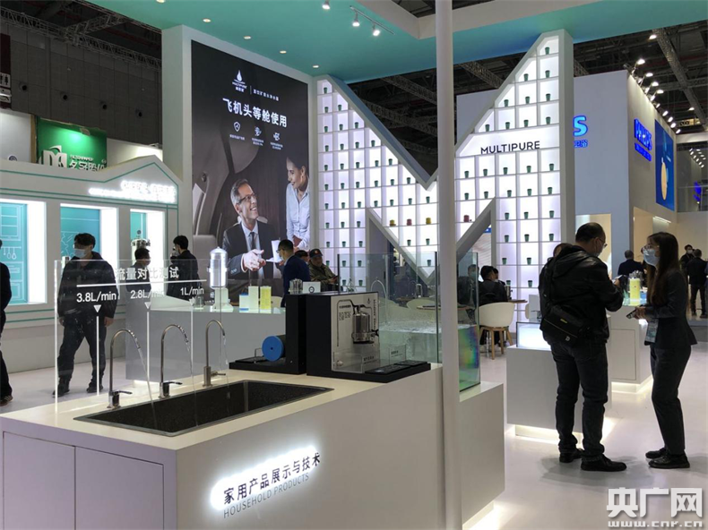 展現前沿凈水理念 進博會“老朋友”美而浦亮相AWE2021
