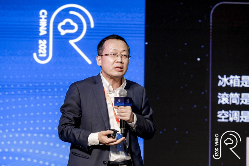 “Z世代”消費需求崛起 中國家電創新零售如何應勢而動？_fororder_12