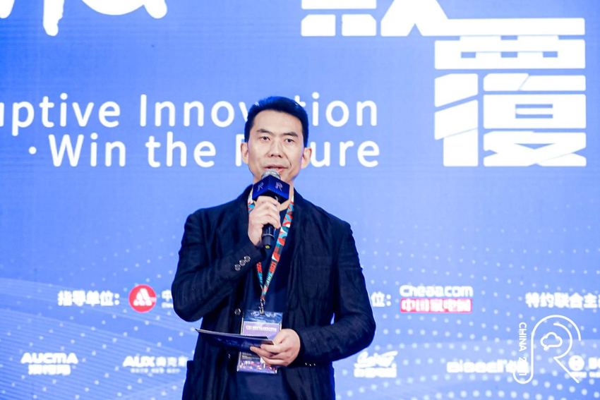 “Z世代”消費需求崛起 中國家電創新零售如何應勢而動？_fororder_15