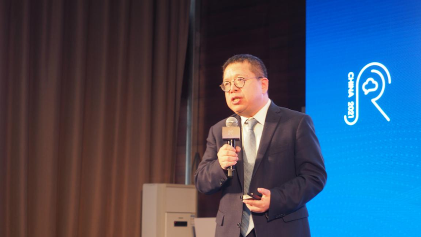 “Z世代”消費需求崛起 中國家電創新零售如何應勢而動？_fororder_1010101010