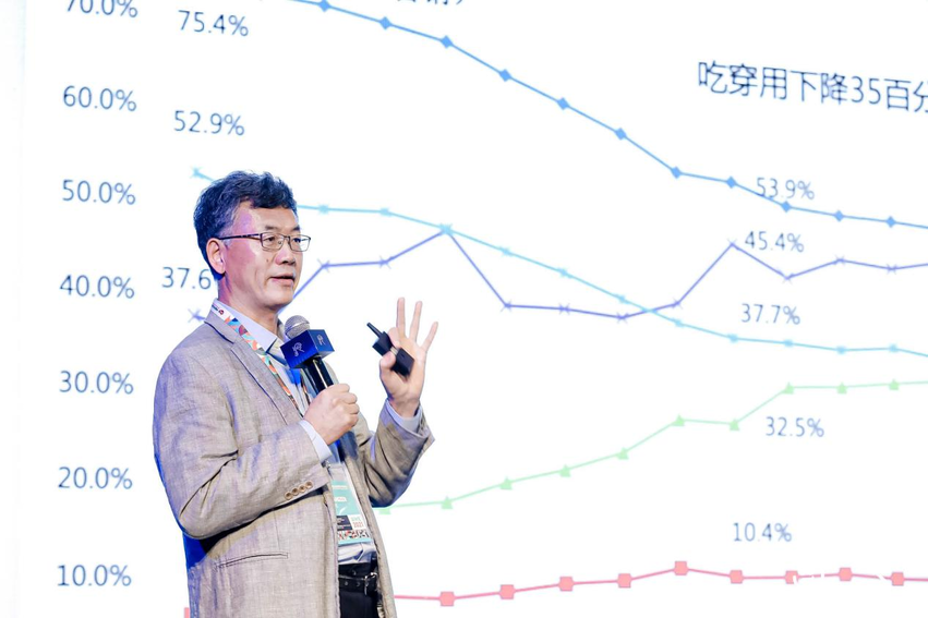 “Z世代”消費需求崛起 中國家電創新零售如何應勢而動？_fororder_111