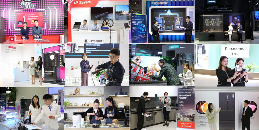 AWE2021閉幕 觀眾參觀總量超35萬人 歷屆之最_fororder_08