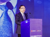 謝少鋒：軟體和信息服務業迎來新的發展機遇_fororder_謝少鋒