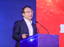 陳宇紅：重構軟體鏈路 融合共治數字經濟_fororder_陳宇紅