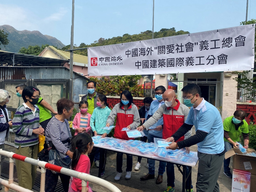 【新盟國際 環球創業頻道 無位置】科技賦能新發展 築造綠色新未來 ——中國建築國際集團發佈《2020年可持續發展報告》
