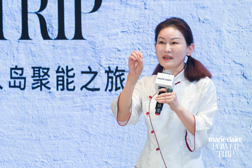 【新盟國際 環創頻道 無位置】華熙董事長趙燕榮獲2021“嘉人女性商業影響力大獎”