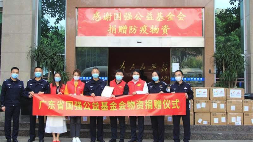 圖片默認標題_fororder_4
