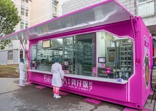碧桂園：充分利用企業優勢探索抗“疫”之路_fororder_wKgAZV6WzeeAbUiHAAT3i9jNiP0295
