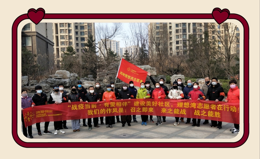 圖片默認標題_fororder_微信圖片_20200417231548