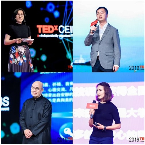 TEDxCEIBS 2019 “Bridge 從有界到無疆”圓滿舉行