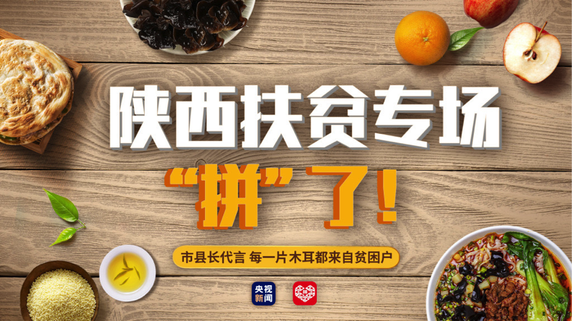 圖片默認標題_fororder_2