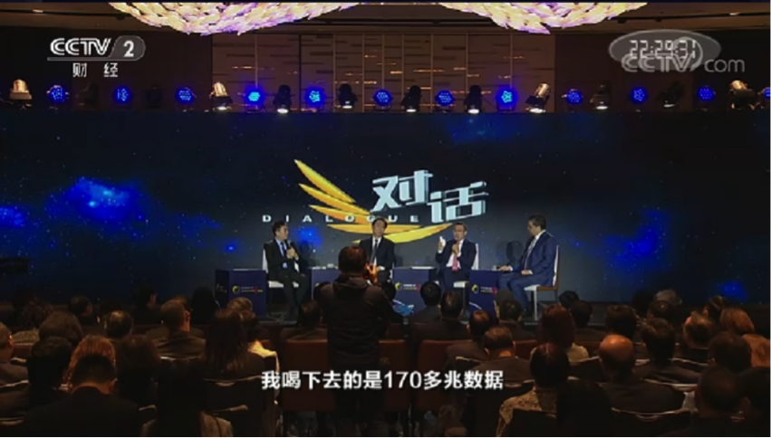 圖片默認標題_fororder_4