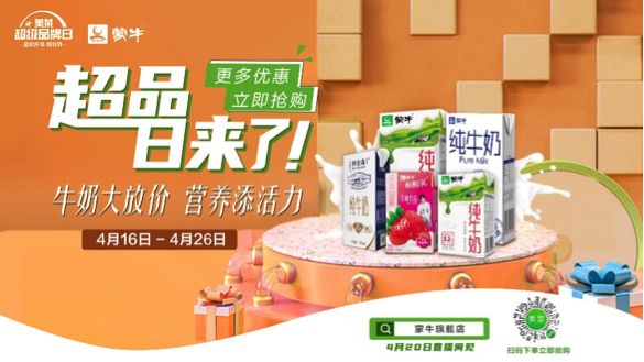 圖片默認標題_fororder_1
