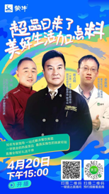 圖片默認標題_fororder_2